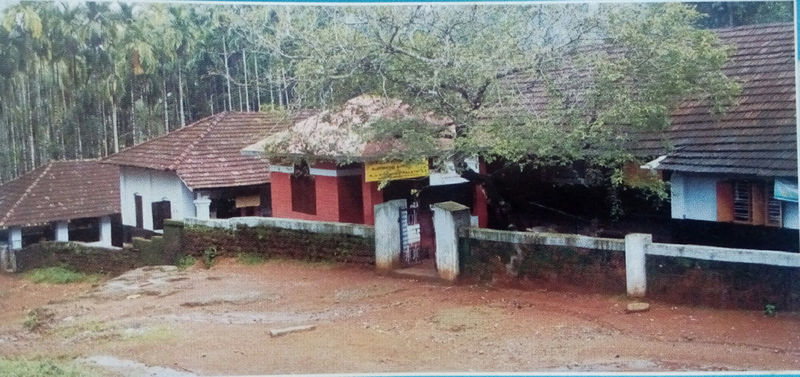 പ്രമാണം:18763school.JPG
