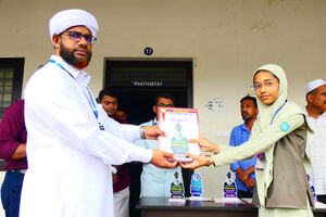 19111 digital painting up.jpeg