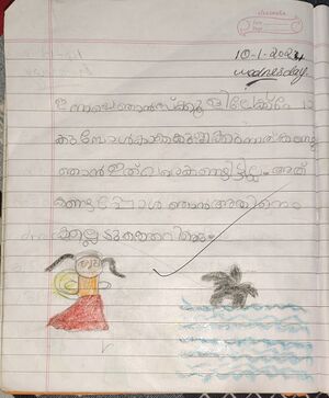 19211-MLP-KUNJ-RISMILA HAMDA.jpg