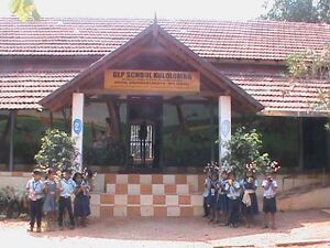 19243 school phpto1.jpg