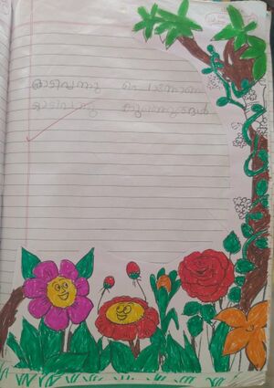 19254-MLP-KUNJ-ALAN DHARMIK.jpeg