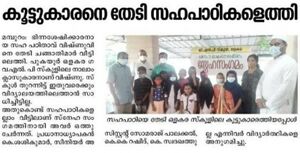 19833 binnasheshi 21.jpg