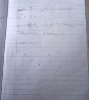 19848-MLP-KUNJ-ABID 1C.jpeg