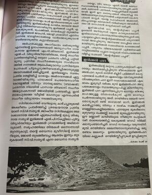 2024-11-02 at 10.08.46 AM (1).jpeg