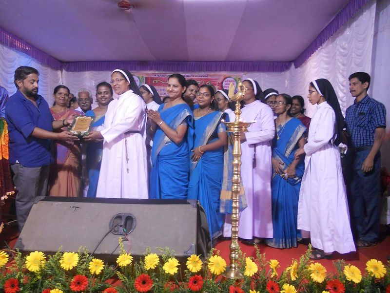 പ്രമാണം:23077 sh (2).jpg