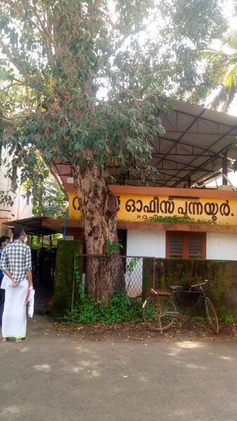 പ്രമാണം:24223 edakkara.jpg