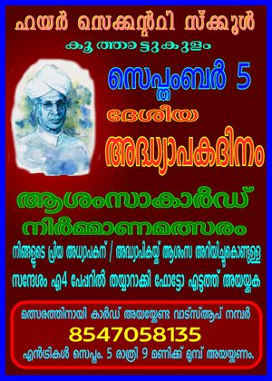 28012 SP 2021 064.jpeg