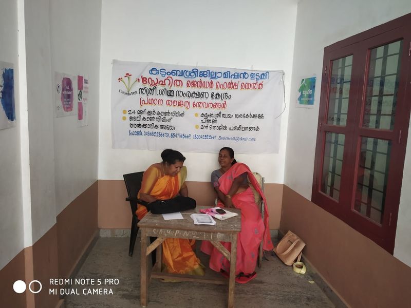 പ്രമാണം:30014 edu 22.jpg