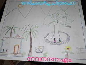 32005-Devanandhana M III C.jpg