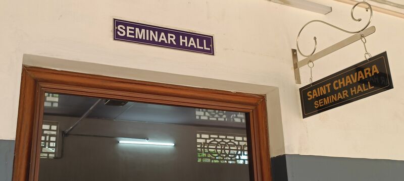 പ്രമാണം:34046 sem4.jpg