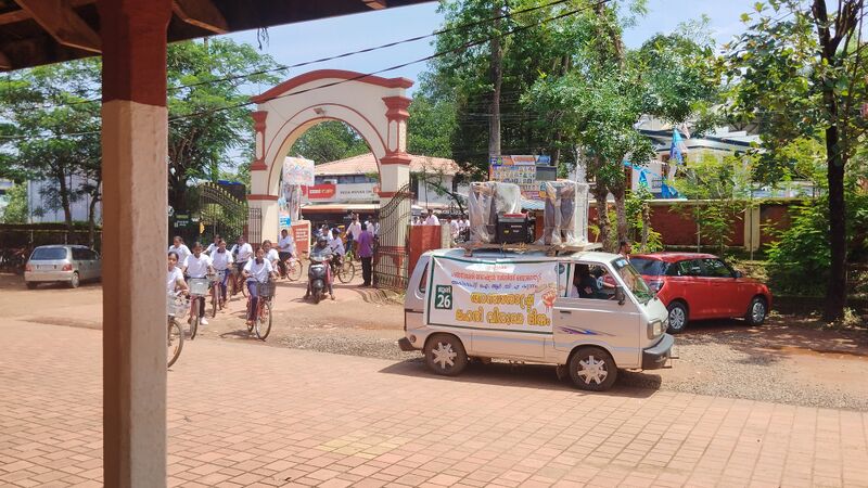 പ്രമാണം:36035 r5.jpg