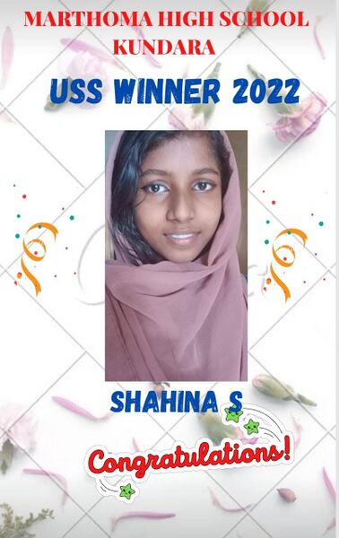 പ്രമാണം:39055 kal-4.jpeg