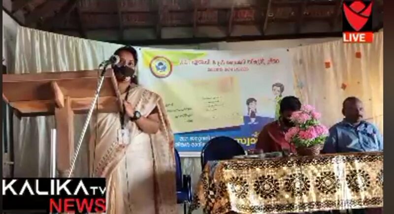 പ്രമാണം:40201 17.jpg