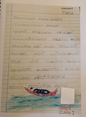 41632-KLM-ADRI AJAY.jpg