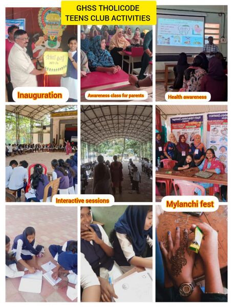 പ്രമാണം:42061 013.jpg