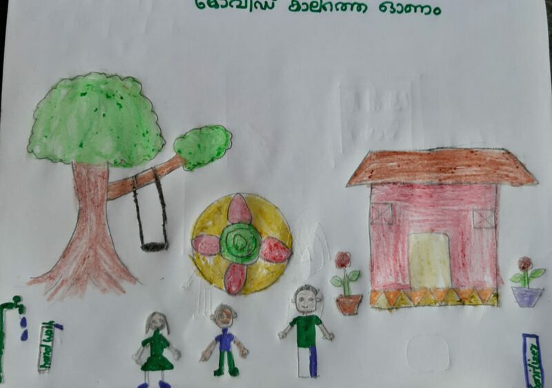 പ്രമാണം:42440-Rakshitha.R.Nair 5C.jpg