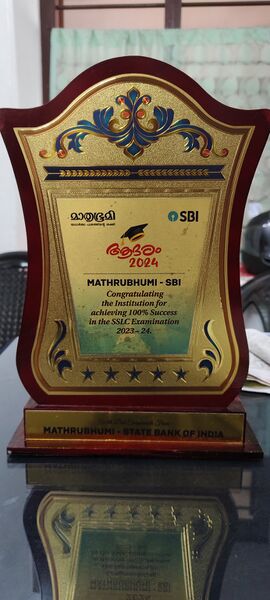 പ്രമാണം:43040-sslc24IMG 161400 (1).jpg