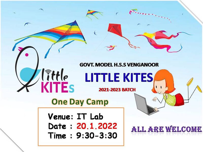 പ്രമാണം:44050 22 16 e28.jpeg