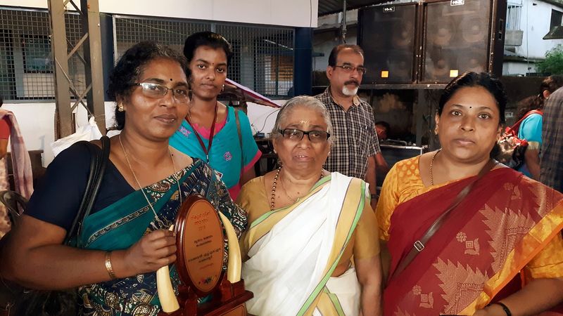 പ്രമാണം:44050 525.jpg