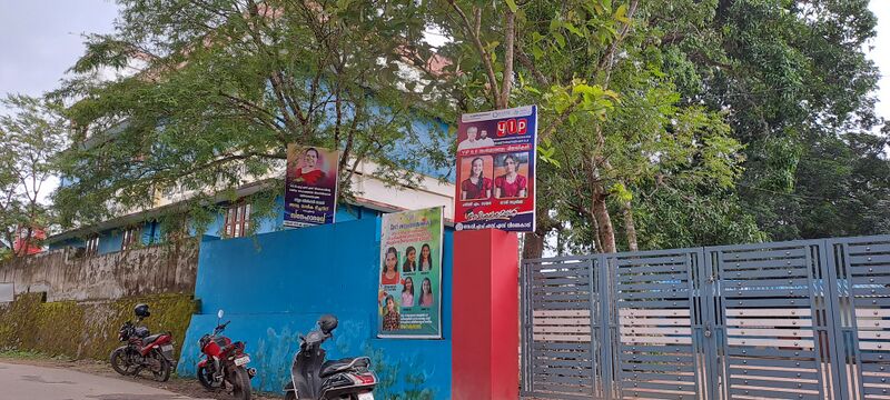 പ്രമാണം:44055 YIP state level winners.jpg