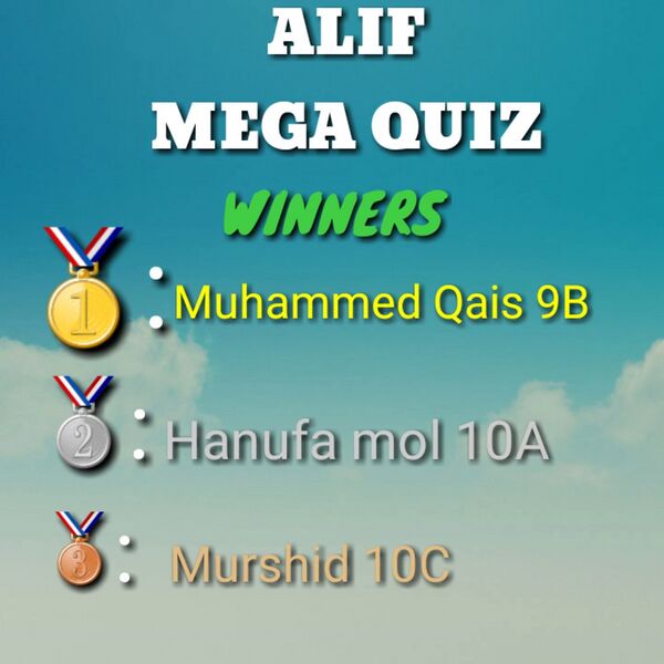 പ്രമാണം:47089 arabic.jpeg