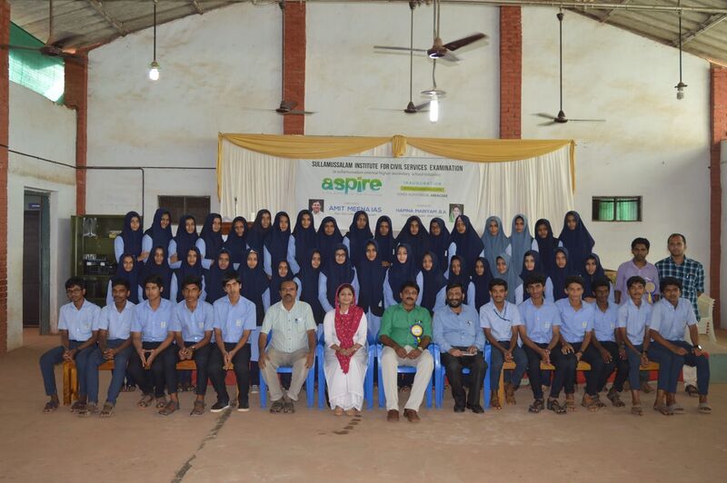 പ്രമാണം:48002-hamna ifs2M.jpeg