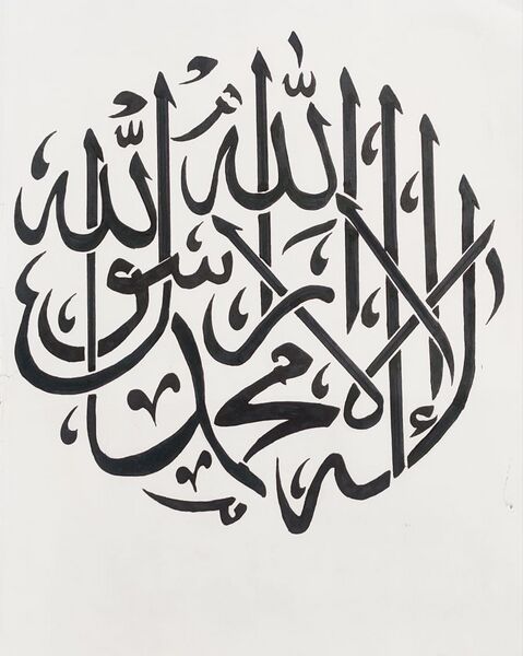 പ്രമാണം:48052 arab 9.jpeg