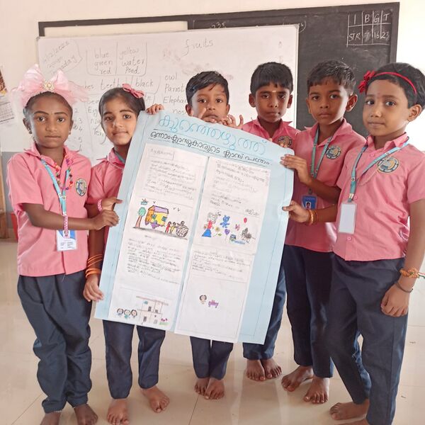 പ്രമാണം:48135 kunhezhuth 2.jpg