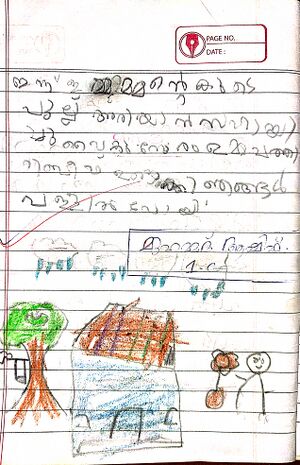 48457-MLP-KUNJ-MUHAMMED ASHIF.jpg