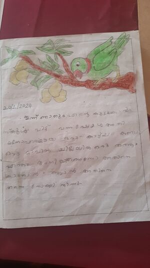 48516-MLP-KUNJ-FAAZ MUHAMMED2.jpg