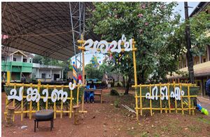 BS21 KKD 47098 1.jpg