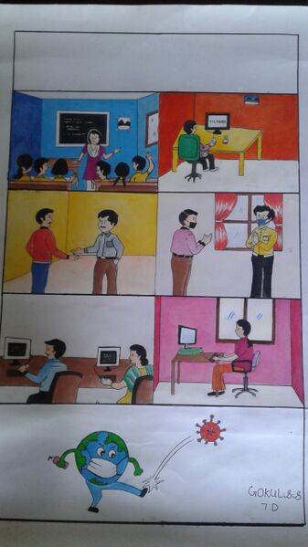 പ്രമാണം:NERKAZCHA GOKUL 7D.jpg