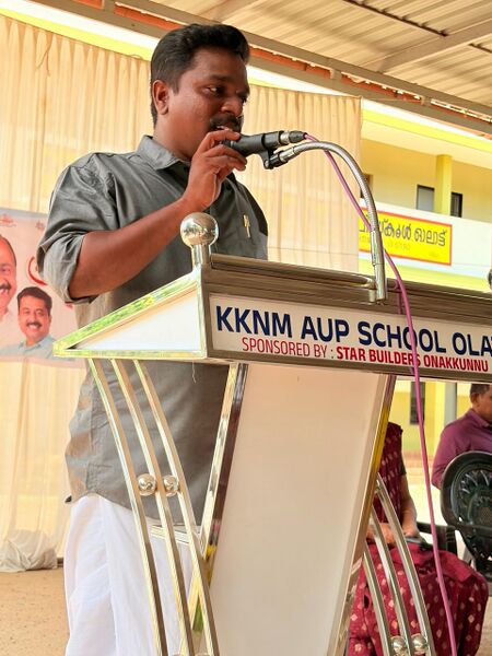 പ്രമാണം:OLAT SCHOOL 4.jpg
