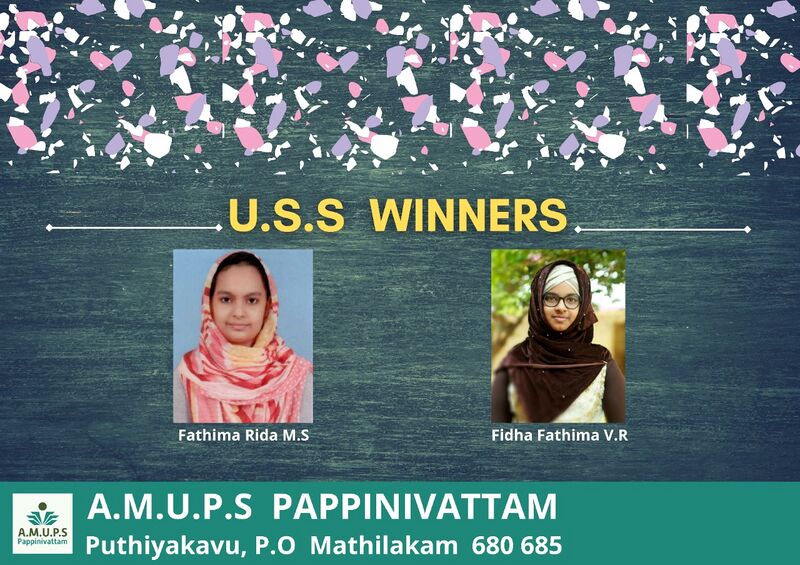 പ്രമാണം:USS WINNERS 2019-20.jpg