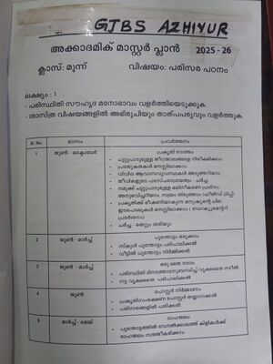 WhatsApp Image 2025-08-18 at 13.23.33.jpeg