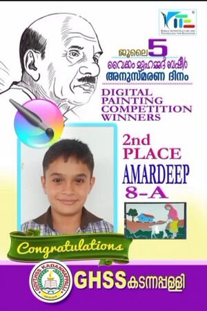 WhatsApp Image 2026-04-28 at 9.26.24 PM.jpg