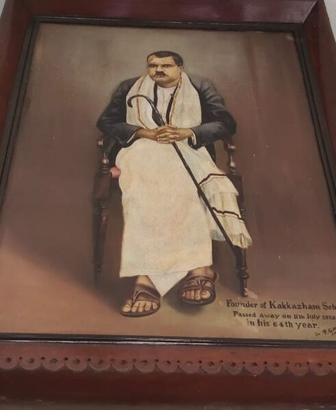 പ്രമാണം:ശ്രീ.താമരഭാഗത്ത് നാരായണപ്പണിക്കർ(സ്ക്കൂൾ സ്ഥാപകൻ).jpeg
