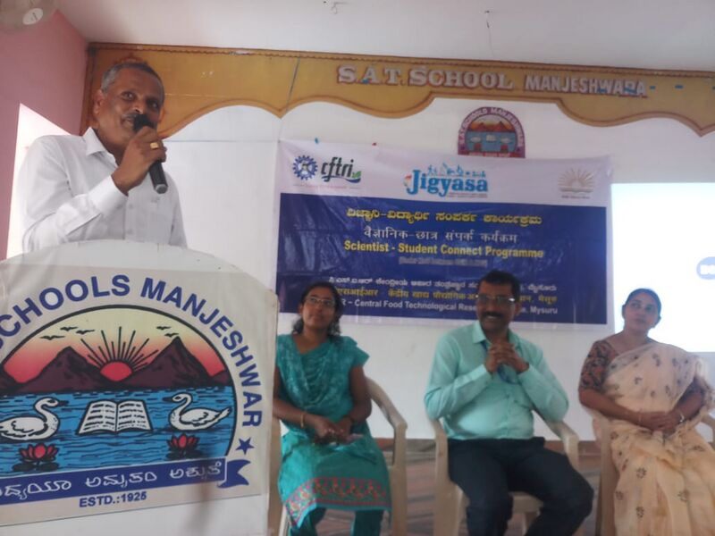 പ്രമാണം:11007 Scentist 1.jpeg