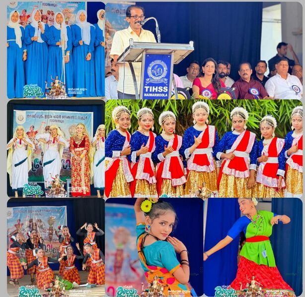 പ്രമാണം:1100 MEET.jpg