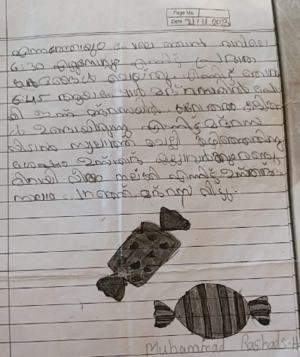 11032-KGD-KUNJ-MUHAMMED RASHAD S H.png