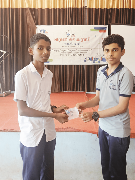 പ്രമാണം:11046 fr4.png