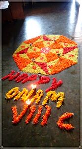 ONAM CELEBRATION 2016