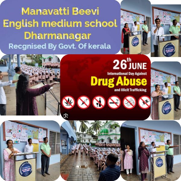 പ്രമാണം:11088-Drugs abuse.jpg