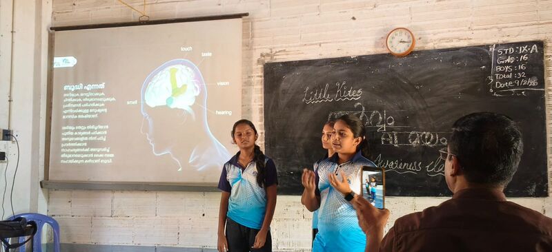 പ്രമാണം:12030 lk 5.jpeg