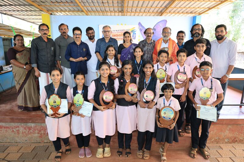 പ്രമാണം:12244 557.jpg