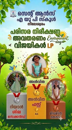 12354 STANNSAUPS NILESHWAR ENVIRONMENT DAY 03.jpg