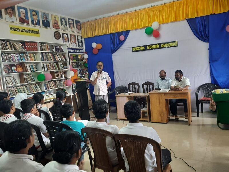 പ്രമാണം:14023-basheer day1.jpg