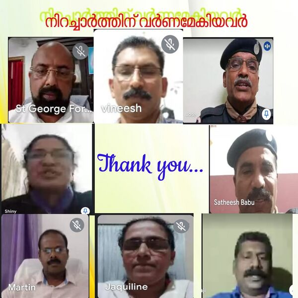 പ്രമാണം:15008 lahari.jpeg