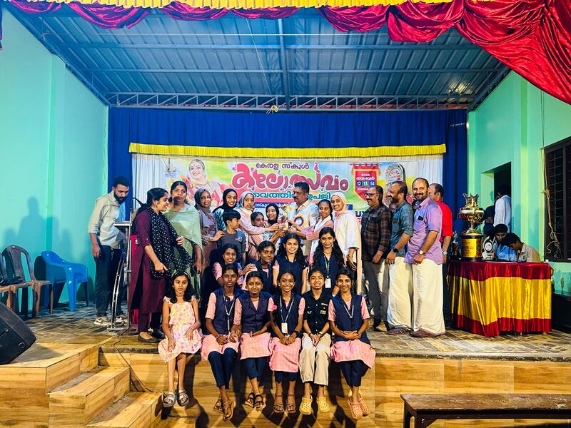 പ്രമാണം:15253 subdistrict runnerup Arabi.jpg