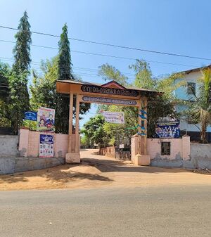 18078 GHSS KADUNGAPURAM.jpg